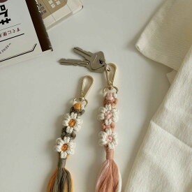 マクラメキーホルダー 手編み 鈎 フラワーキーホルダー タッセルキーホルダー マクラメキーリング 編み込みキーホルダー 可愛い コットンマクラメ ナチュラルデザイン フェミニンスタイル おしゃれキーリング バッグチャーム ギフト 大人可愛い 韓国雑貨風