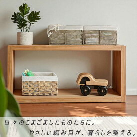 収納 バスケット かご 収納バスケット 収納かご ウォーターヒヤシンス シーグラス バスケットかご かごバスケット 棚置き収納 ランドリ おむつ 収納 トイレットペーパー収納 おもちゃ収納 水草バスケット 天然素材 ハンドメイド おしゃれ