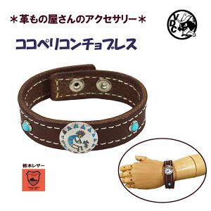 vuX RRyR` Xgoh Y fB[X v {v Ȗ؃U[ _[NuE {