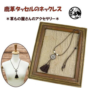 nhCh vR fBAXL  v {v ^bZ GXjbN lbNX `[J[ AM[t[