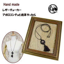 楽天市場】コンチョ チョーカー（メンズジュエリー・アクセサリー 
