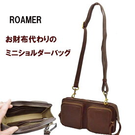 Roamer 革 牛革 本革 レザー ミニショルダーバッグ お財布ショルダー お財布ポーチ お財布バッグ レザーポーチ レディース メンズ マルチウォレット トラベル ローマ—