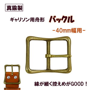 ^J sobN xgobN   xgߋ xg M` M\ C`obN S[h 40mmxg