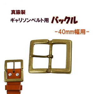 ^J M\obN xgobN   xgߋ xg sobN C`obN qobN S[h 40mmxg