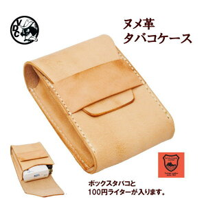 ^oRP[X v v {v kv Ȗ؃U[ VKbgP[X v {