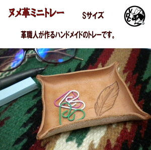 ~jg[ STCY v {v v U[ { kv tFU[J[rO fXNg[ ANZT[g[ nhNtg U[Ntg