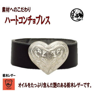 n[guX v v {v Ȗ؃U[ Xgoh Y fB[X R` BLACK