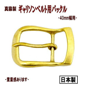 sobN xgobN ^J   xgߋ xg M\ ߃obN 40mmxg {