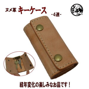 v L[P[X 4A kv {^ OJ[rO v {v U[   Y fB[X nhCh U[Ntg {