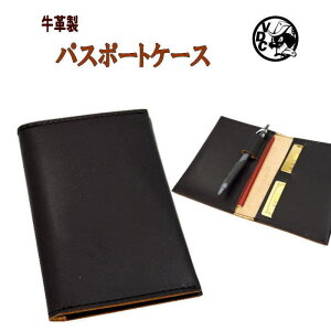 pX|[gP[X pX|[gJo[ v v {v yz_[t COs gxObY