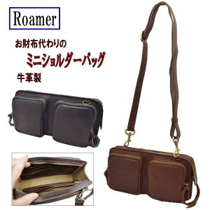 ミニショルダーバッグ メンズ 革の通販 価格比較 価格 Com