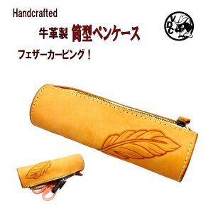 yP[X Y fB[X v {v v U[ kv tFU[J[rO ~` ^ M wj nhCh { U[Ntg nhNtg