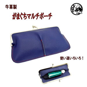 �v �{�v ���v ���U�[ ���܂��� �K�}�O�` ���܌� �������� �����z �^�o�R�P�[�X IQOS�P�[�X �}���`�P�[�X �|�[�` �F �R�o���g�u���[ ���{��