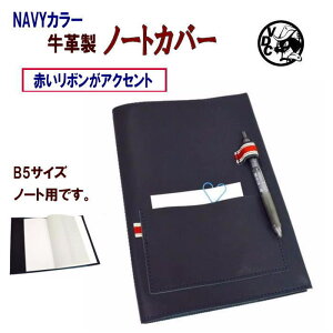 B5 m[gJo[ v v {v yz_[t LpXm[g 蒠 lCr[J[ {