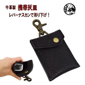 v gъDM F ubN v {v U[ DM i nMO^Cv ݂艺 AbVg[ o[iXJ