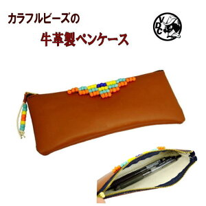 yP[X Y fB[X v {v v U[ `} r[Yt M wj nhCh { BROWN