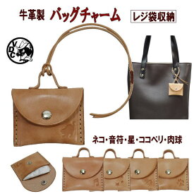 楽天市場 牛革 エコバッグ バッグ バッグ 小物 ブランド雑貨の通販