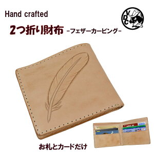 ܂z kv 2܂ Y v  v {v U[ Ȗ؃U[ { Kꖳ DƃJ[h nhNtg U[Ntg H tFU[J[rO