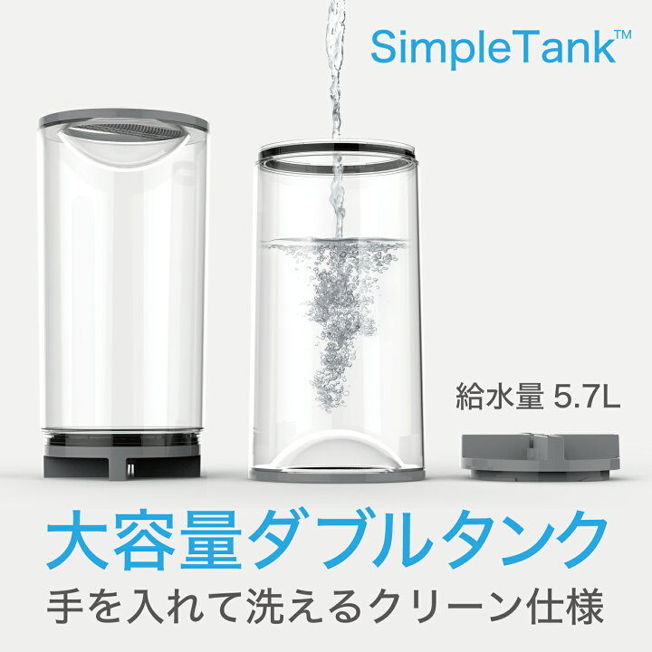 楽天市場】ボルネード 気化式加湿器 サーキュレーター搭載 35畳 大容量  