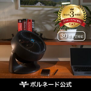 {l[h T[L[^[ 30 Cz ߓd ߗފ ϗtA C ubN 633-JP