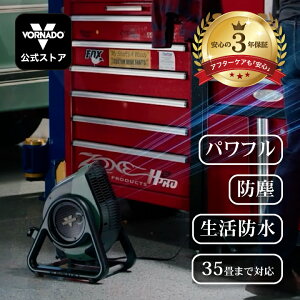 yViz{l[h T[L[^[ 35 ϋvf ho h Cz ߓd ߗފ ϗtA C ۏ pt A[eB[A[GC`fB[ RTRHD-JP