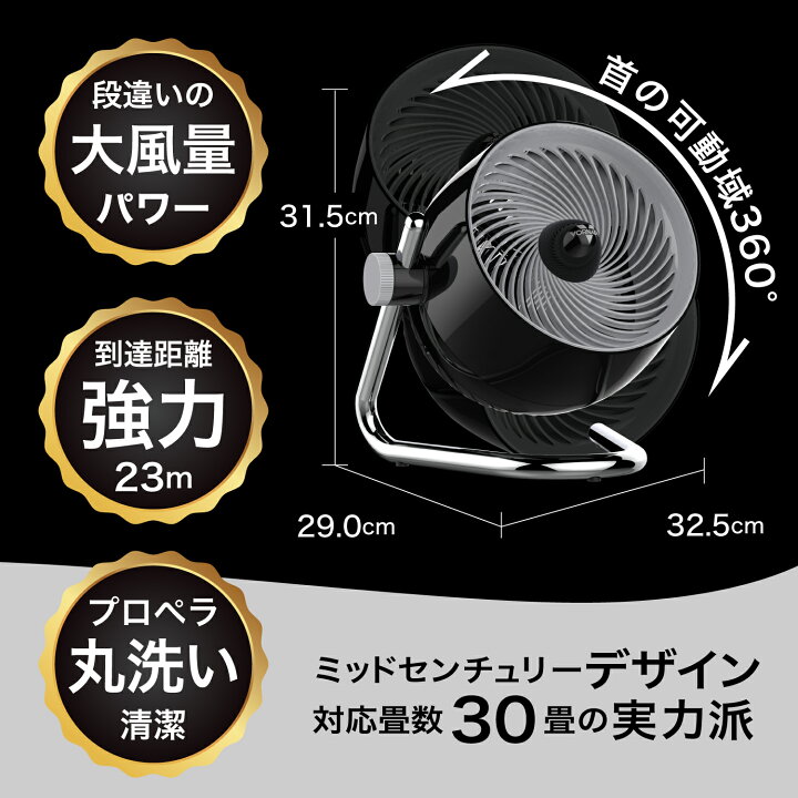 楽天市場】【P10倍＆4月9日20時から500円OFF】 公式│ ボルネード 