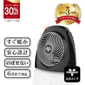 yX[p[SALEI30%ItI14,300~10,010~z {l[h T[L[^[ g ̂ڂȂ g oMȂ RpNg 1200w/900w/600w tbgq[^[ 6 ubN VH