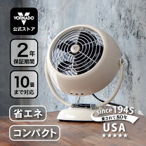 楽天市場】ボルネード サーキュレーター VF20の通販