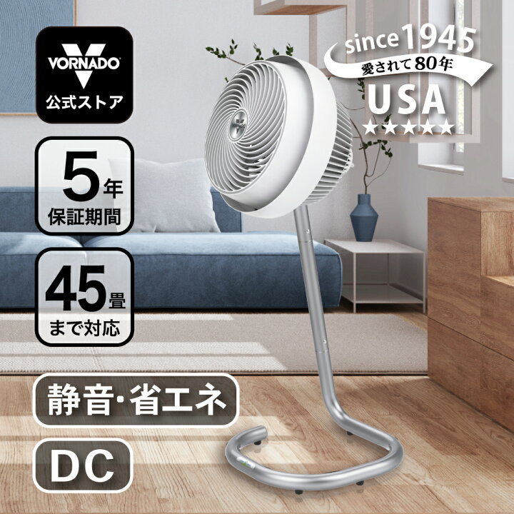楽天市場】【4/10限定500円OFFクーポン】 公式│ ボルネード 