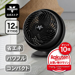 �y�|�C���g10�{�z ������ �{���l�[�h �T�[�L�����[�^�[ ��@ 12�� ��� �R���p�N�g �� �u���b�N �p���t�� �������ȒP �ȃG�l ���C ��C�z�� �ҏ��΍� �~�J�΍� �������� �ߗފ��� �ϗt�A