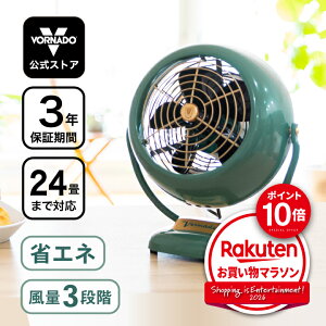 �y�|�C���g10�{�z ������ �{���l�[�h �T�[�L�����[�^�[ ��@ 24�� �y3�N�ۏ؁z ������� ���g�� ������ ��� �p���t�� �V���v������ �ҏ��΍� �M���Ǒ΍� ���C ��C�z�� �~�J�΍� �ϗt�A�� 