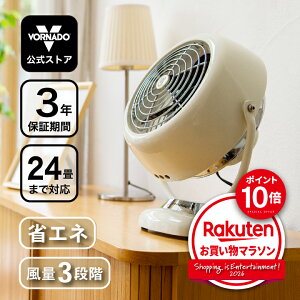 �y�|�C���g10�{�z ������ �{���l�[�h �T�[�L�����[�^�[ ��@ 24�� �y3�N�ۏ؁z ������� ���g�� ������ ��� �p���t�� �V���v������ �ҏ��΍� �M���Ǒ΍� ���C ��C�z�� �~�J�΍� �ϗt�A�� 