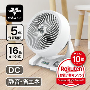�y�|�C���g10�{�z �������{���l�[�h �T�[�L�����[�^�[ ��@ 16�� DC���[�^�[ �y5�N�ۏ؁z �R���p�N�g �V���v������ ���^ ��� �É� �ȃG�l ���i�K�ϑ� �p���t�� �ҏ��΍� ���C ��C�z�� �~�J