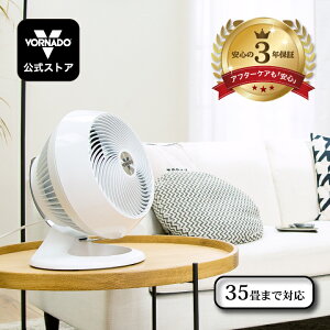 {l[h T[L[^[ 35 Cz ߓd ߗފ ϗtA C 4iK 3Nۏ zCg 660-JP