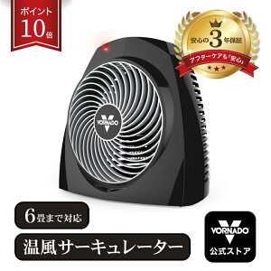 ���労�ӍՌ���I�|�C���g10�{���{���l�[�h �����T�[�L�����[�^�[ ���g �̂ڂ��Ȃ� �����g�� �����o�������M���Ȃ� �R���p�N�g 1200w/900w/600w �t�b�g�q�[�^�[ 6�� �L�b�`�� ���ʏ� ������� �u