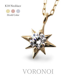 スワロフスキー ネックレス 星の人気商品 通販 価格比較 価格 Com