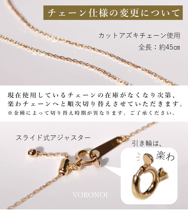 楽天市場】MINAMO 正規品 K10 天然石 約7mm トライアングル ペンダント 