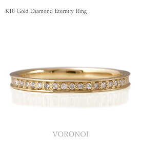 K10 ダイヤモンド 0.18ct ハーフ エタニティ リング 幅約1.9mm ゴールド リング 指輪 シンプル 単品 重ね付け 大人かわいい 華奢 煌めく ギフト ギフト 誕生日 記念日 金 gold 母の日 VORONOI ボロノイ