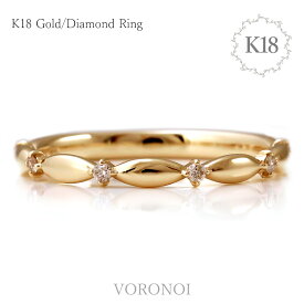 K18 0.06ct ダイヤモンド リング 幅約2.0mm ゴールド リング 指輪 シンプル 単品 重ね付け 大人かわいい 華奢 煌めく ギフト ギフト 誕生日 記念日 金 gold 母の日 VORONOI ボロノイ