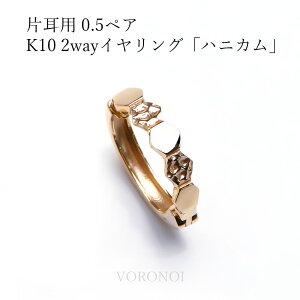 y5cƓȓoׁz K10 Ўp ȒPE/ɂȂ/ɂ 2way S[h 10 CO C[Jt njJ Zp` n`̑ 0.5yA yA ؚ mz[ Ўp Vv YG  