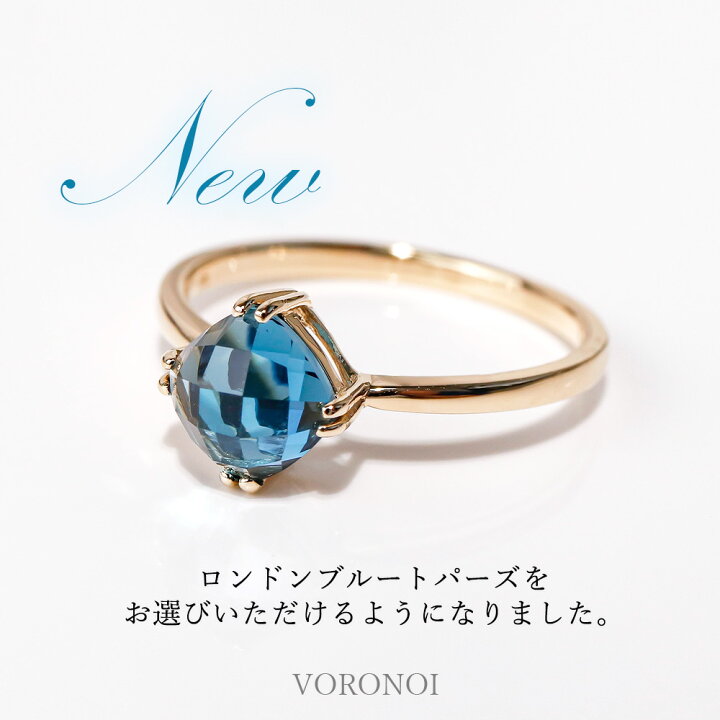 楽天市場】MINAMO 正規品 K18 天然石 リング 指輪 約5.5mm チェス 