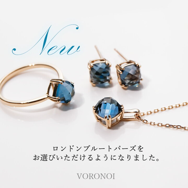 楽天市場】MINAMO 正規品 K10 3点セット リング ネックレス ピアス  