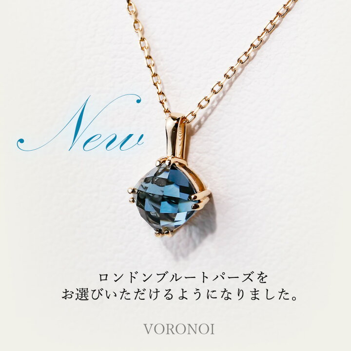楽天市場】MINAMO 正規品 K18 天然石 ネックレス 約5.5mm チェスカット  