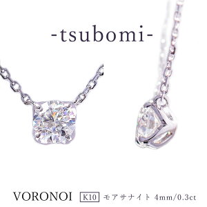 yyVX[p[SALE 10OFFz K10 ATiCg 4mm _Ch0.3ct ꗱ lbNX y_g Q  fUC 10 S[h Vv J Mtg a LO  lC gh Made 