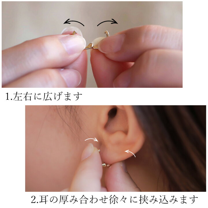 楽天市場】【最強配送】 K10 簡単脱着/痛くない/取れにくい 2way 