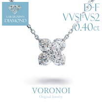 楽天市場】Fカラー ダイヤ（カラット数0.4 ～ 0.49ct）（ジュエリー 