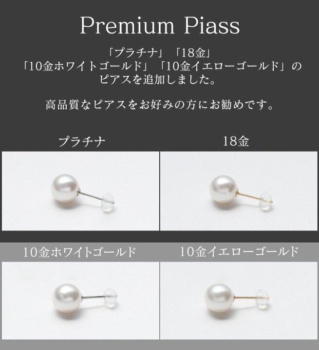 楽天市場】【30%オフクーポン配布 18日～20日】レビューで10年保証 