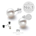 【50%オフクーポン配布 14日〜17日9:59】レビューで10年保証【楽天1位 / 30日返品OK】パール ピアス 真珠 ネックレス レディース カジュアル 人気 チタン フォーマル シンプル お洒落 冠婚葬祭 結婚式 大粒 一粒 大きめ プチギフト 女性 卒業式 入学式 コーデ