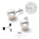 【30%オフクーポン配布 14日0:00〜20日23:59】レビューで10年保証【楽天1位 / 30日返品OK】パール ピアス 真珠 ネック…