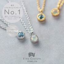 楽天市場】アメジスト（カラット数0.1 ～ 0.19ct）（ネックレス  